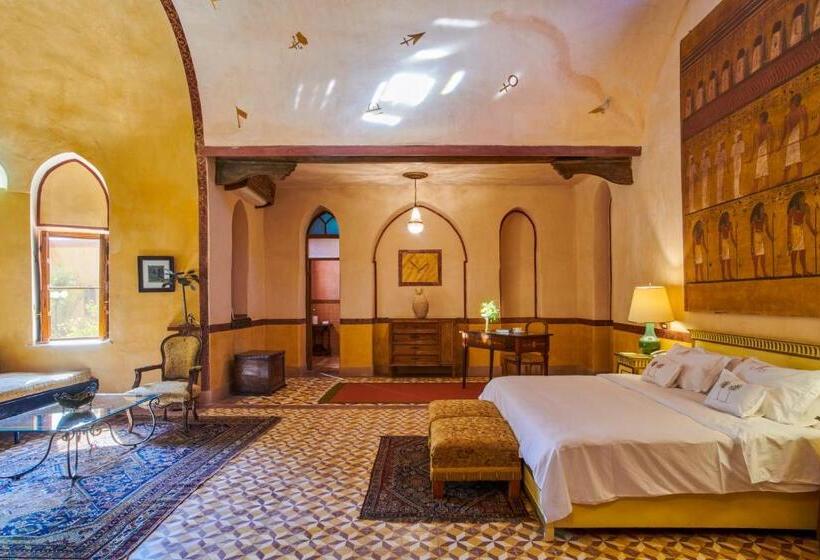 سوییت, Al Moudira