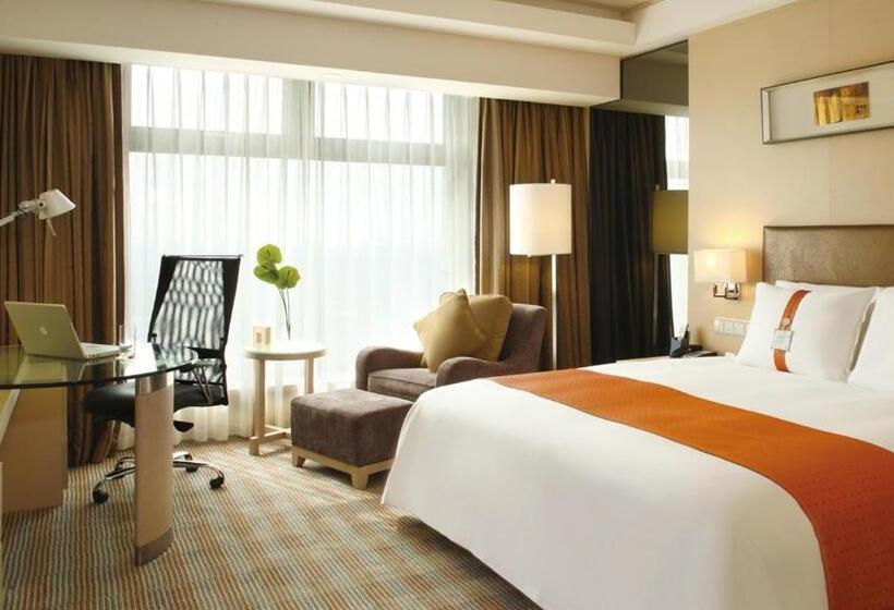 Номер Executive, Qingdao Parkview Holiday