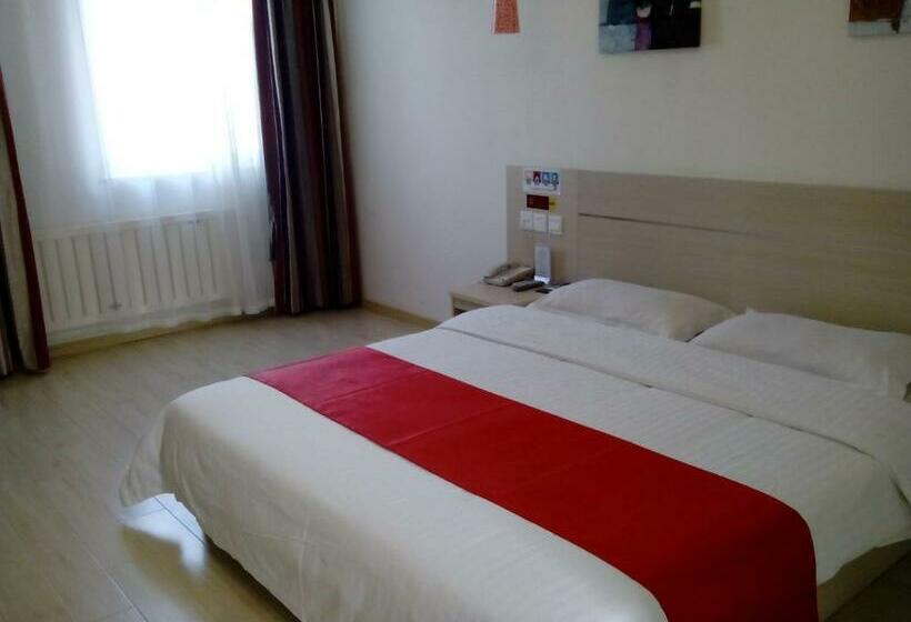 Номер бизнес-класса, Thank Inn Chain Hotel Shandong Rongchengshi Island South Huanghai Road