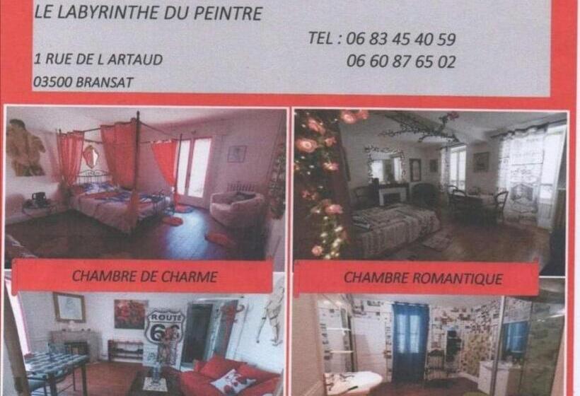 Номер Deluxe, Chambres D Hôtes Le Labyrinthe Du Peintre