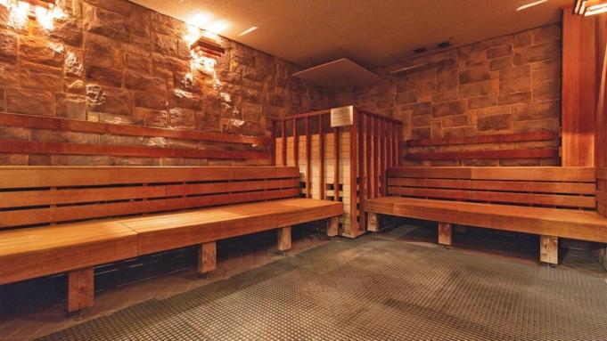 Номер Стандарт с доступом в Спа, Em Wellness Kurashino Hakko Lifestyle Resort