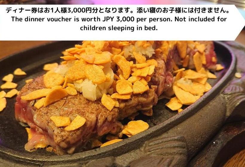スタンダードルーム, New Normal Hotel In Matsuyama ニューノーマルホテルイン松山