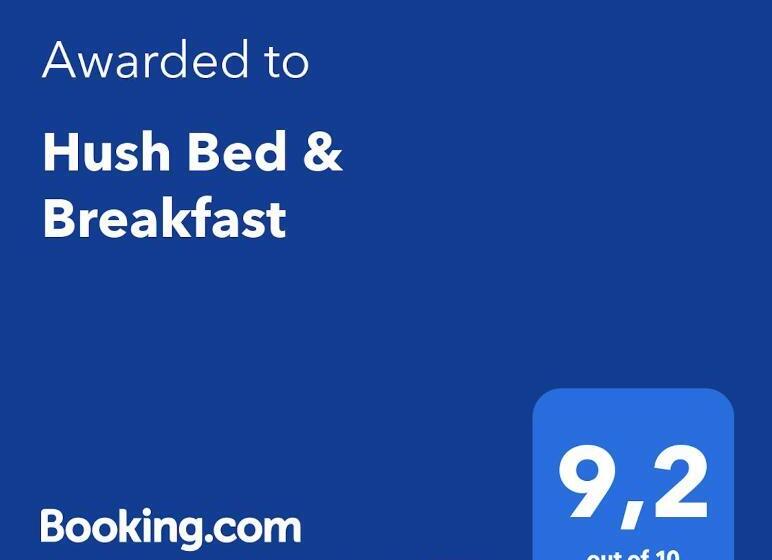 带大床的豪华间, Hush Bed & Breakfast