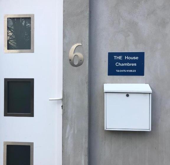 اتاق استاندارد, House