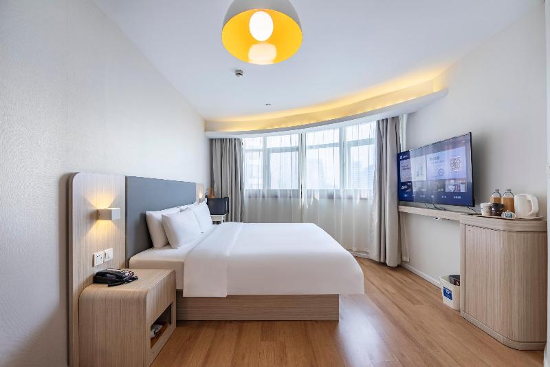 商务房间, Hanting  Shanghai Caohejing Yishan Road