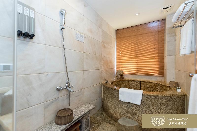 Номер Deluxe, Royal Seasons  Taipeibeitou
