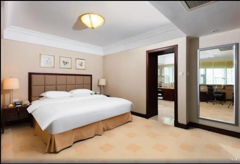 Suíte Executivo, Ramada Plaza Wuhan Optics Valley