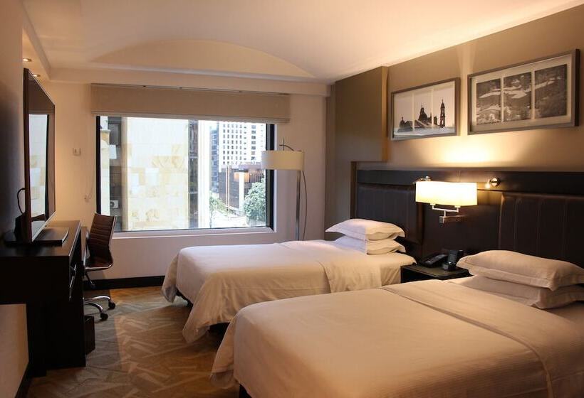 اتاق اجرایی, Hilton Bogota