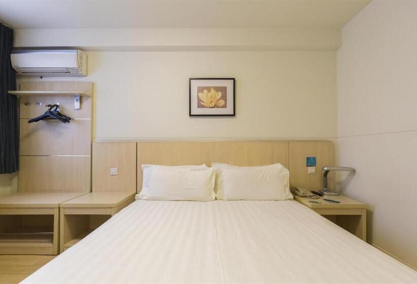 اتاق لوکس با تخت بزرگ, Magnotel Xi An Ming City Wall Changle Gate