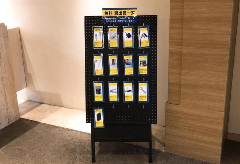 Номер Стандарт Индивидуальный, Smile Hotel Kumagaya