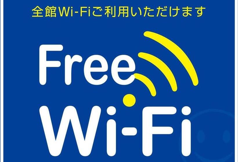 Номер Стандарт, Smile Hotel Kumagaya