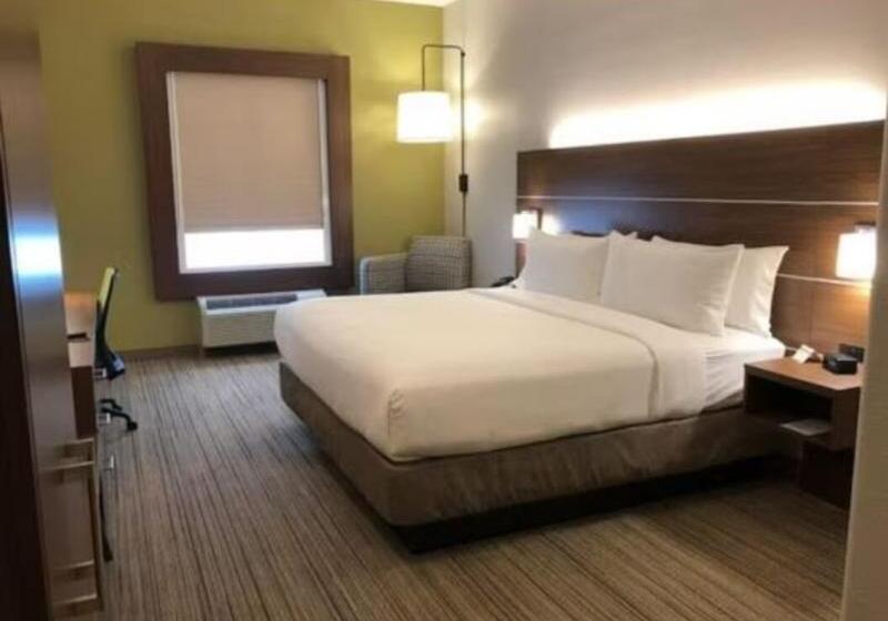 Люкс Кровать Кинг, Holiday Inn Express & Suites Rio Grand By Ihg