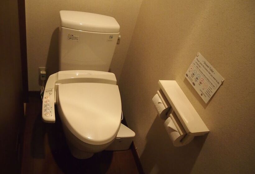 Quarto Familiar, Oyado Koto No Yume