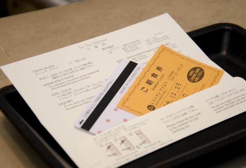 Номер Стандарт Индивидуальный, Kkr Hotel Kanazawa