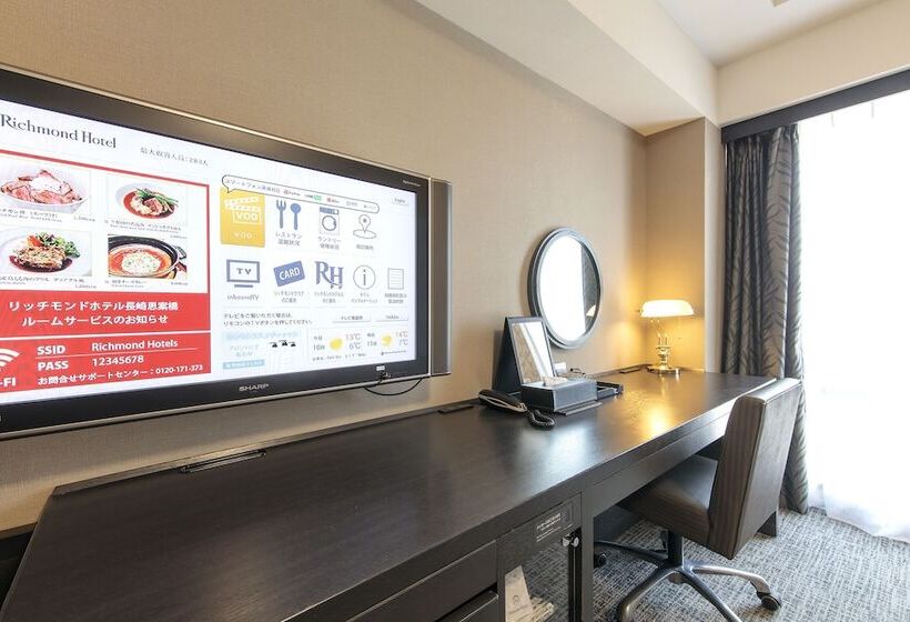 Номер Deluxe, Richmond Hotel Nagasaki Shianbashi