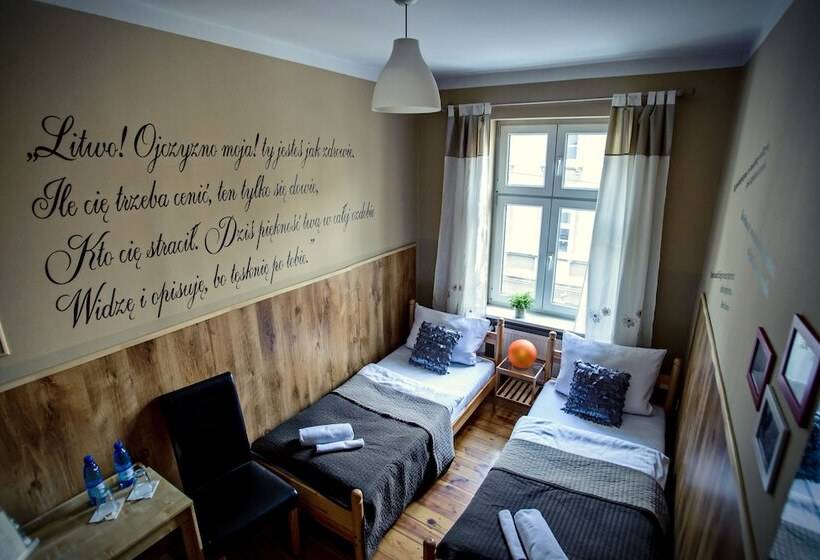 Номер Стандарт Совместная Ванная, Explorer Hostel & Apartment Stare Miasto Old Town 24h #don T Be A Tourist, Be An Explorer!
