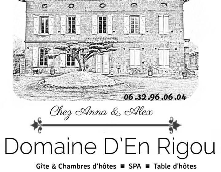 Номер Basic, Domaine D En Rigou