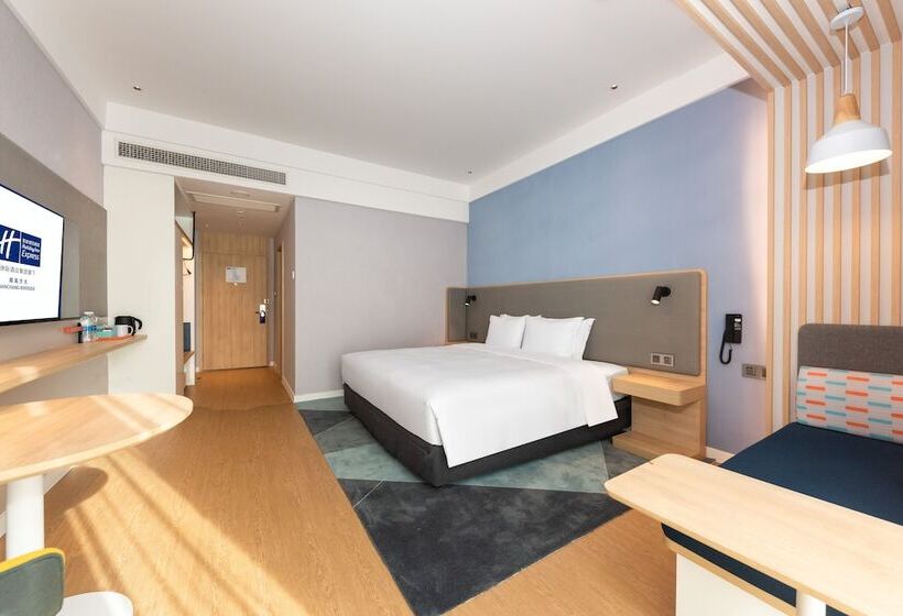 Номер Стандарт Двуспальная Кровать, Holiday Inn Express Nanchang Riverside, An Ihg