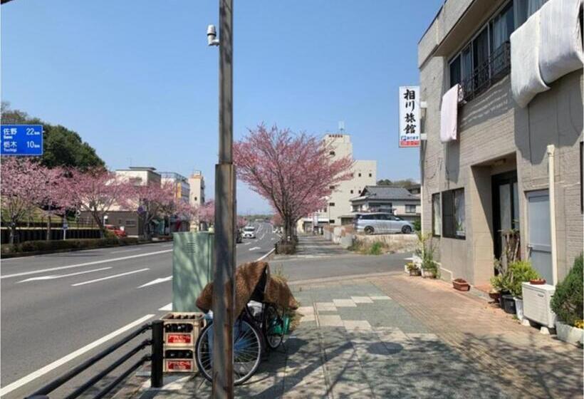 Студия Стандарт, Aikawa Ryokan   Vacation Stay 04180v