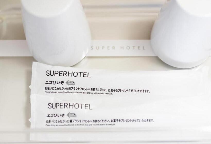 اتاق لوکس, Super Hotel Nagoya Shinkansenguchi