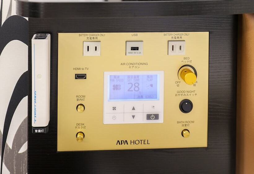 Номер Стандарт, Apa Hotel Niigata Tsubame Sanjo Ekimae