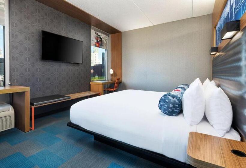 스위트 킹사이즈 침대, Aloft Minneapolis