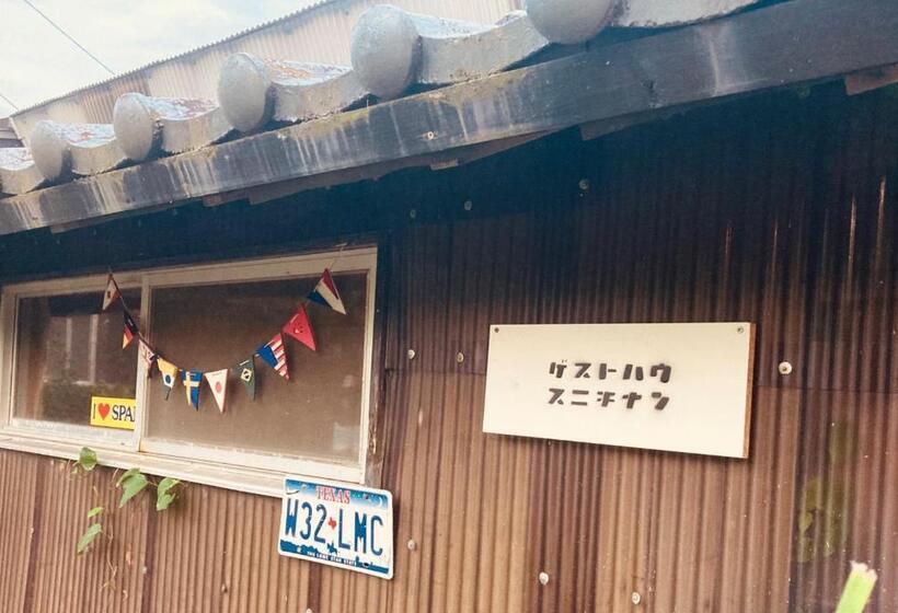 Дом 1 Спальня, Guesthouse Nichinan   Vacation Stay 82905v