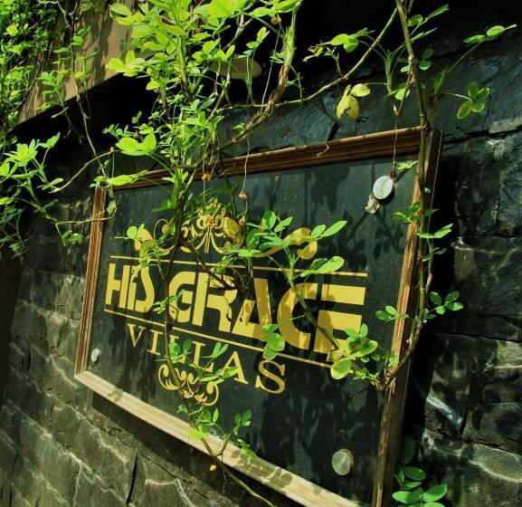 Номер Deluxe, His Grace Villas