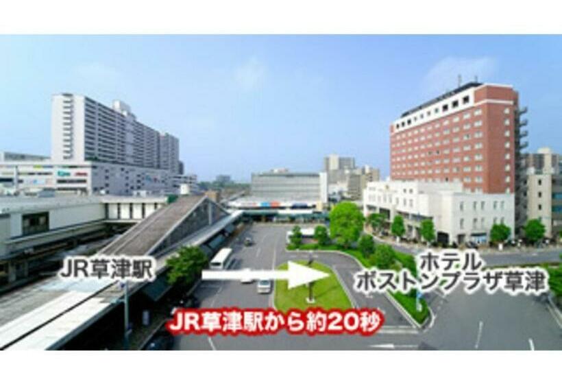 Студия Стандарт, Boston Plaza Kusatsu Biwa Lake   Vacation Stay 15463v