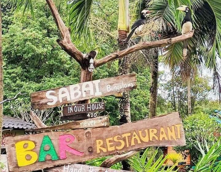 스탠다드 방갈로, Ko Yao Noi Sabai Bungalows
