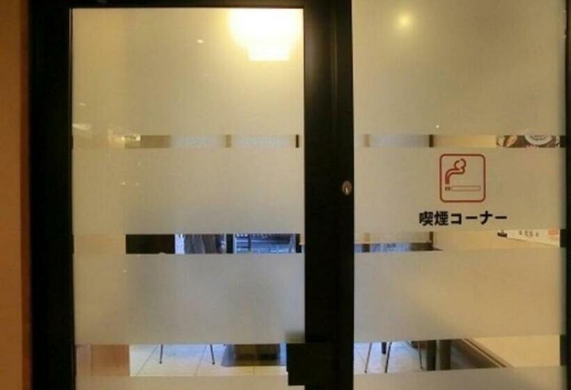 Студия Стандарт, Taisei Annex   Vacation Stay 05207v