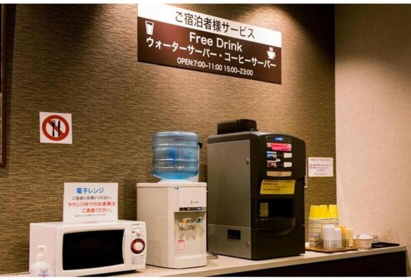 Студия Стандарт, Taisei Annex   Vacation Stay 05207v