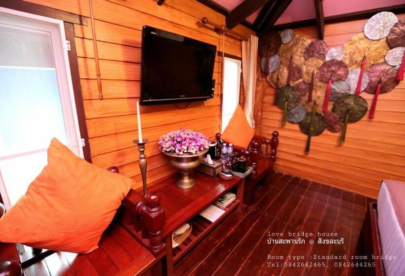 Номер Стандарт, Love Bridge House บ้านสะพานรัก