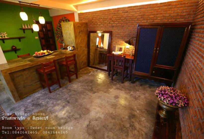 Люкс, Love Bridge House บ้านสะพานรัก