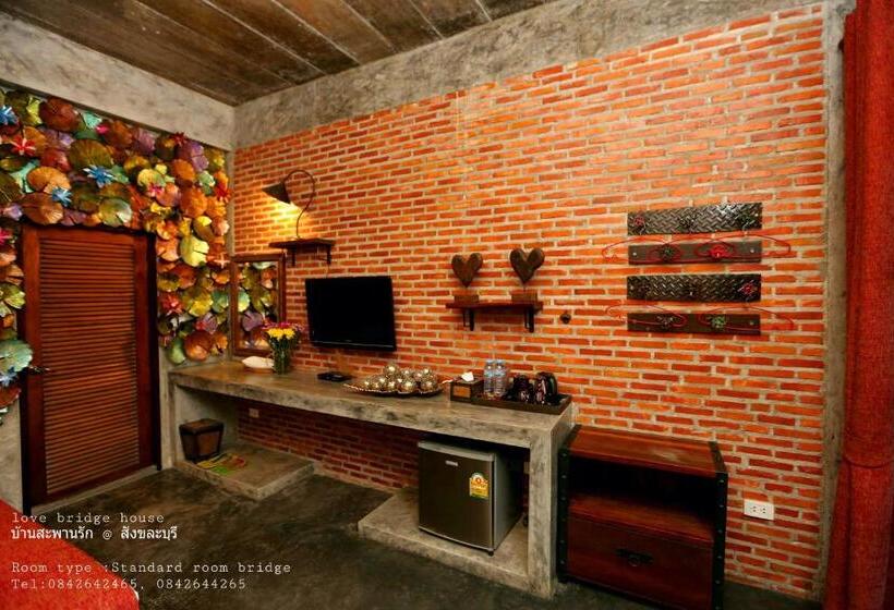 Номер Стандарт Вид на Реку, Love Bridge House บ้านสะพานรัก