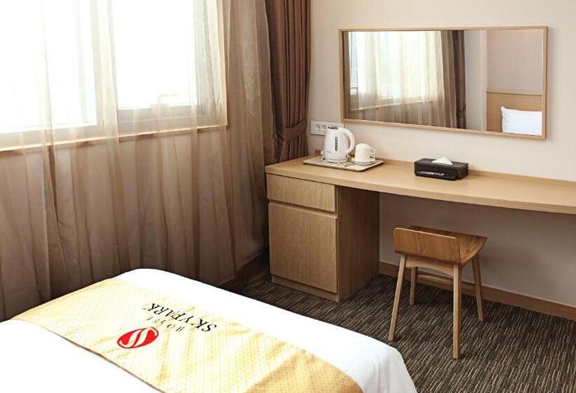 Номер Стандарт, Skypark Dongdaemun I