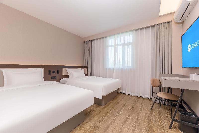 Номер Superior, Hanting Hotel Nanjing Shanghai Road Metro Station