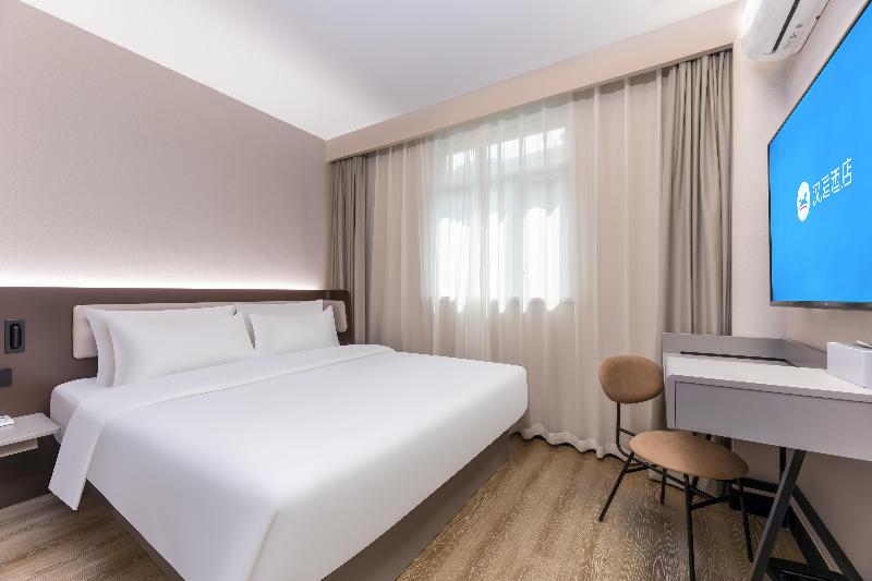Номер Стандарт, Hanting Hotel Nanjing Shanghai Road Metro Station