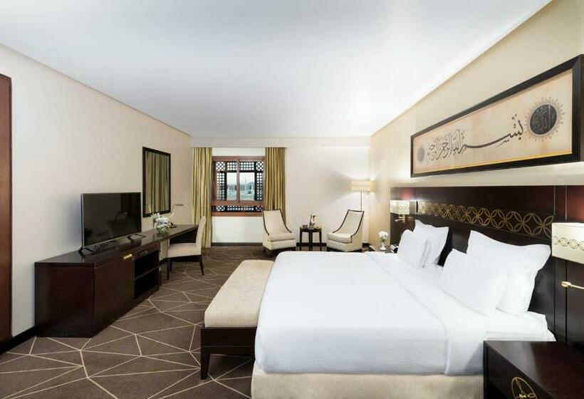 Номер Deluxe Кровать Кинг с Видом, Pullman Zamzam Madina