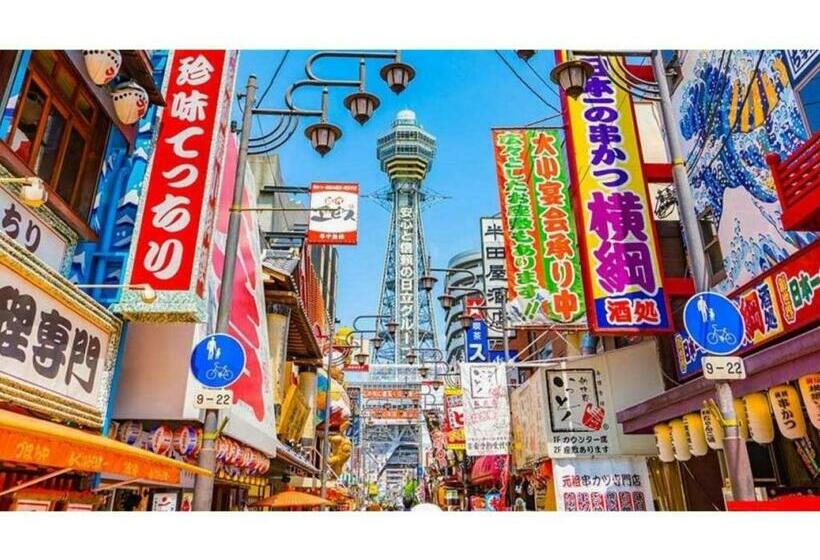 إستوديو قياسى, Eins,inn Umeda Higashi  Vacation Stay 29915v