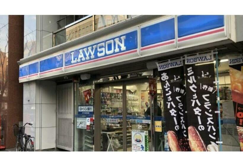 إستوديو قياسى, Eins,inn Umeda Higashi  Vacation Stay 29915v