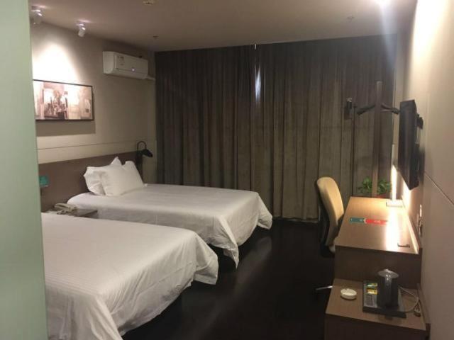비즈니스룸, Jinjiang Inn Select Jining Huoju South Road Branch