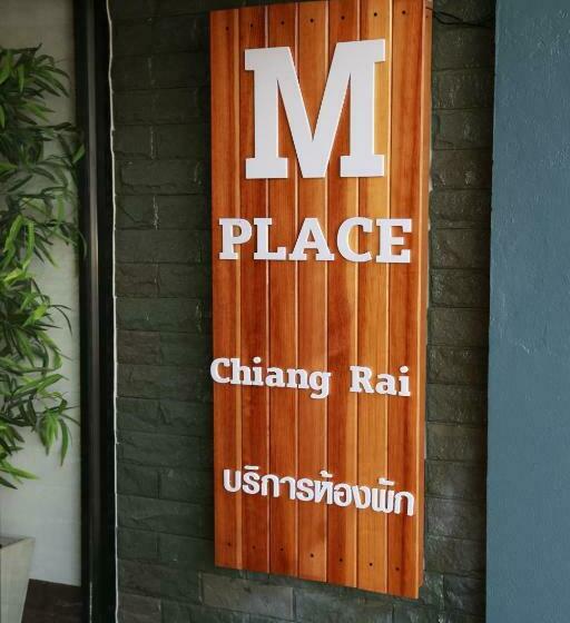 Апартаменты 1 Спальня, M Place