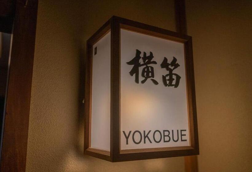Семейный Номер, Jinya Ryokan