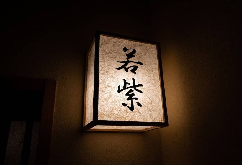 Четырехместный Номер Стандарт, Jinya Ryokan
