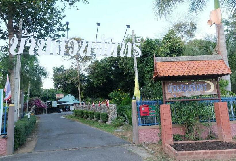 트리플 클래식 룸, Baansuanchan Resort