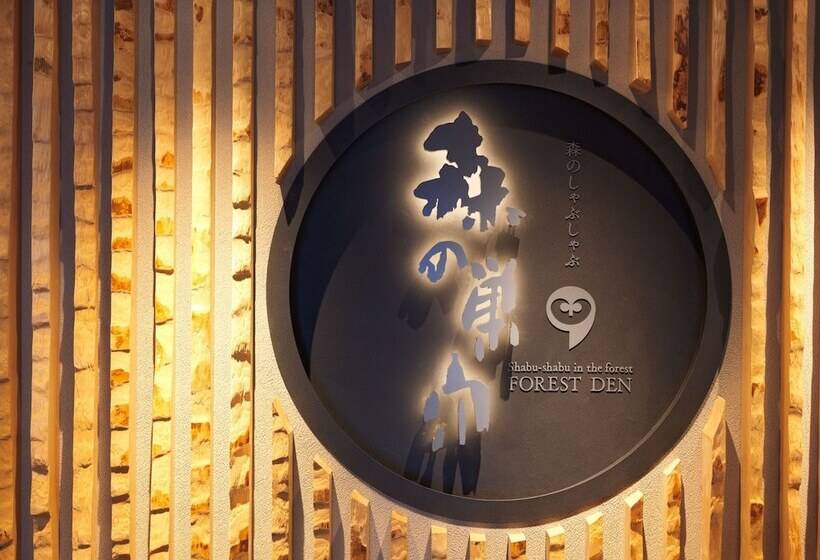 豪华房间, Jozankei Tsuruga Resort Spa Mori No Uta