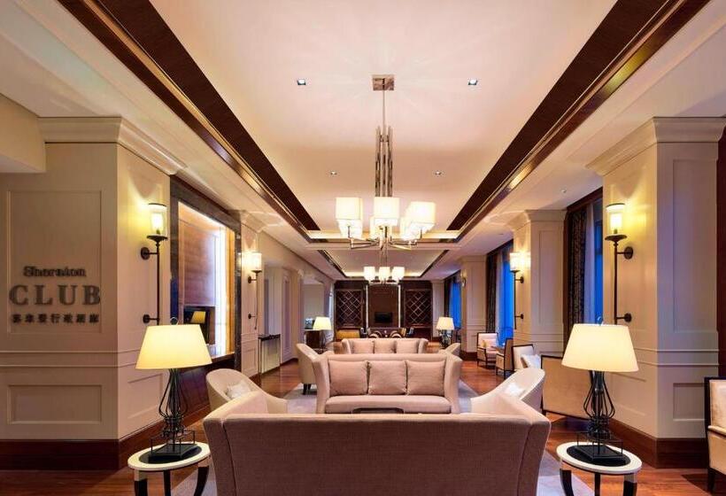 Номер Executive, Sheraton Qingdao Jiaozhou