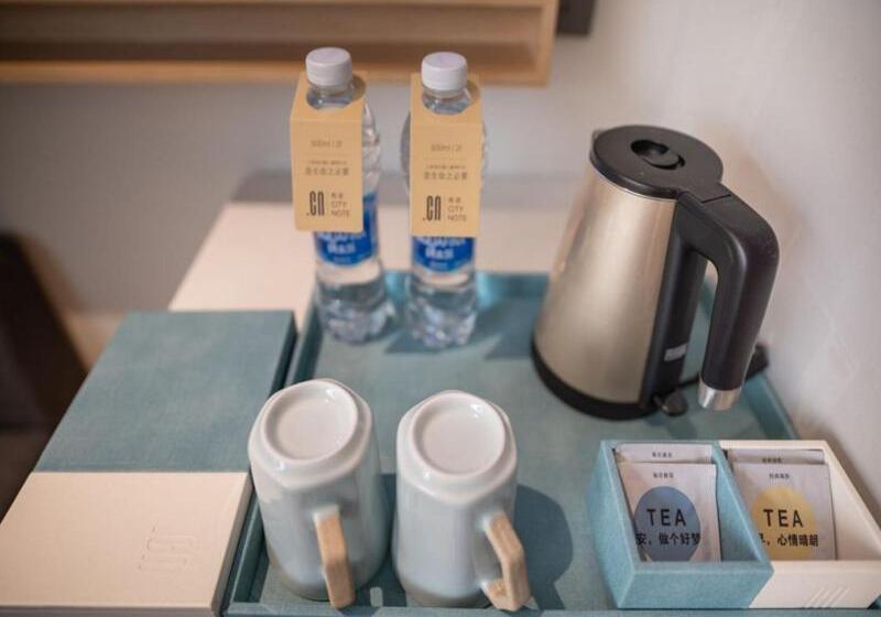 Номер Стандартный Кровать Куин, Citynote Hotel Guangzhou Beijing Road Provincial People S Hospital