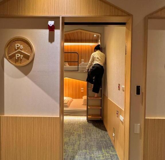 اتاق استاندارد با سرویس بهداشتی مشترک, Cho Stay Capsule Hotel Taoyuan Airport T2